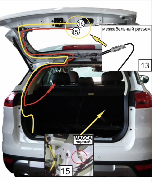 Электропривод багажника kia ceed