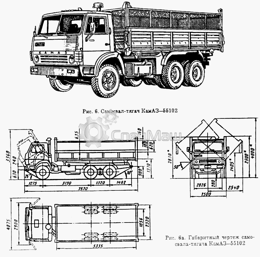 Камаз 5511 чертеж