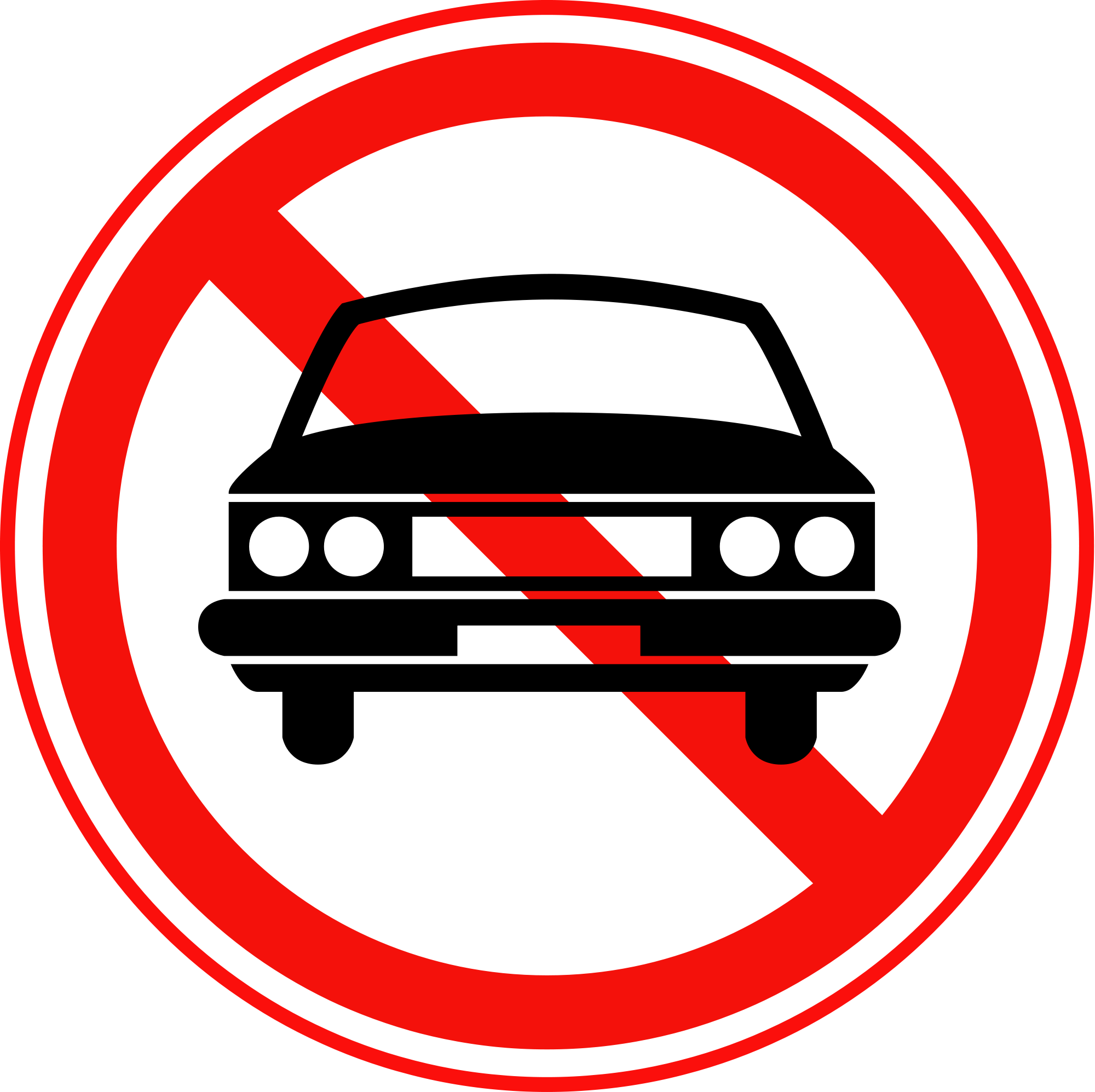 Табличка легковой автомобиль. Знак в машину. Дорожный знак автомобиль. Запрещающие знаки для автомобилей. Знак перечеркнутый автомобиль.