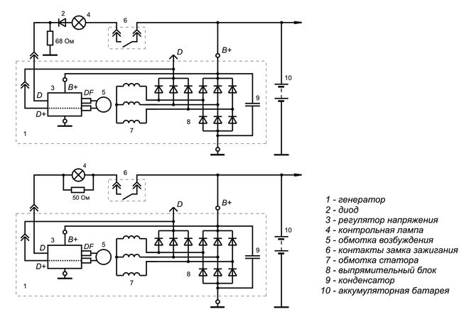 Реле регулятор 28 вольт схема подключения
