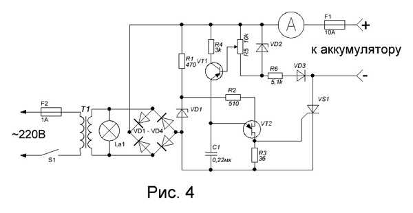 Схема зарядного устройства для автомобильного аккумулятора своими руками