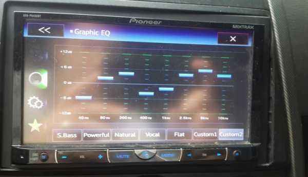 Как проверить подсветку дисплея магнитолы pioneer avh p60000dvd