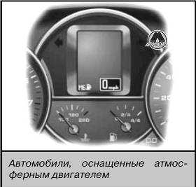 Знак порше на руле