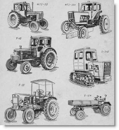 Трактор беларус рисунок